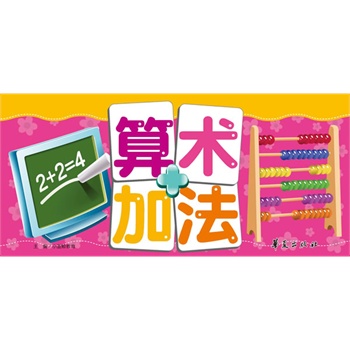 СǷ㔵(sh)ӷСַ_(ki)ǻۘ(l)ȤУ