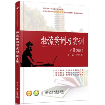 ���������c��(sh��)Ӗ(x��n)����2�棩