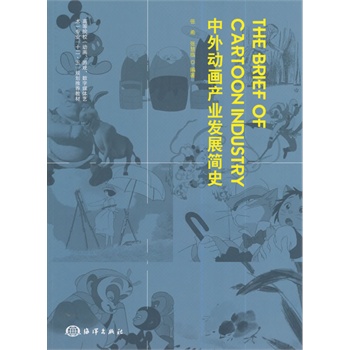 �����(d��ng)���a(ch��n)�I(y��)�l(f��)չ��ʷ