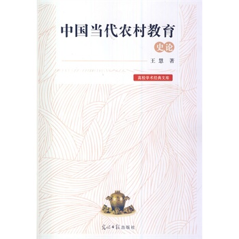 �Ї���(d��ng)���r(n��ng)�����ʷՓ