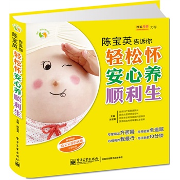 ꐌ�Ӣ���V���p�ɑѰ����B(y��ng)������������u(p��ng)���(ji��ng)��888Ԫ�냺��܇������ã���