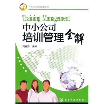 ��С��˾�����؂�ϵ��--��С��˾��Ӗ(x��n)����ȫ��