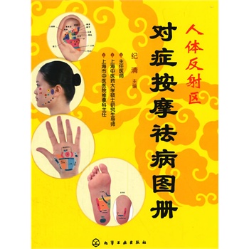 ���w����^(q��)���Y��Ħ��D��