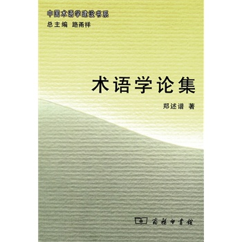 �g(sh��)�Z(y��)�W(xu��)Փ��