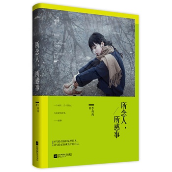 ˣ£һׂŮ׶ΐĻxo