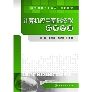 Ӌ(j��)��C(j��)��(y��ng)�û��A(ch��)������չ��(sh��)Ӗ(x��n)(���x)