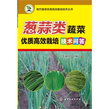 F(xin)߲˃(yu)|(zh)Ч༼g(sh)--[߲˃(yu)|(zh)Ч༼g(sh)