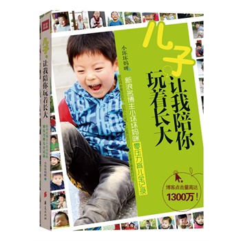 ׌LСĉċ㉺ȫӛ䛡c_1300f