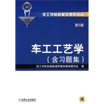 ܇(ch)ˇW(xu)5桤(x)}W(xu)УC(j)е(li)ͨý̲ģ