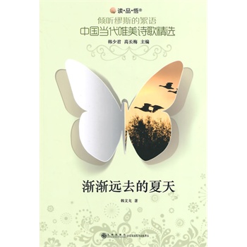 A ˹ZЇΨԊ辫x  uuhȥ