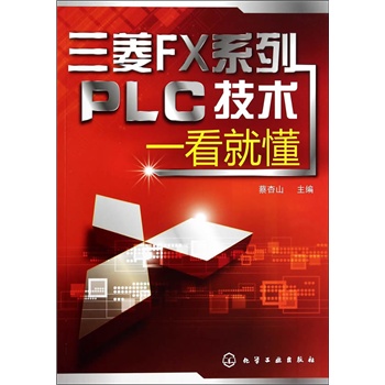 ����FXϵ��PLC���g(sh��)һ���Ͷ�