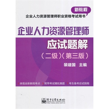 ��I(y��)�����YԴ���펟���������������棩��(y��ng)ԇ�}��