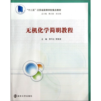 ߵԺW(xu)̌W(xu)ĸҎ(gu)̲/oC(j)W(xu)̳