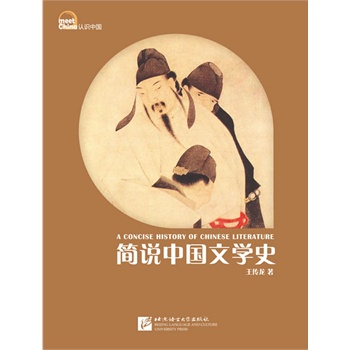 JRЇ fЇČW(xu)ʷİ棩