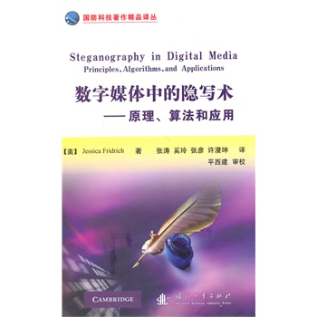 (sh)ýwе[gԭ㷨͑