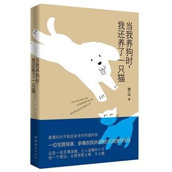 (dng)B(yng)r(sh)߀B(yng)һֻ؈f؈һλլЌ(do)r(nng)v҂x΁ӣ³xߵČ־