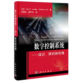 ��(sh��)�ֿ���ϵ�y(t��ng)�����O(sh��)Ӌ(j��)�����R(sh��)�͌�(sh��)�F(xi��n)