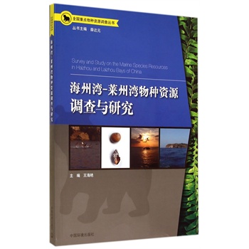 ���ޞ����R�ݞ���N�YԴ�{(di��o)���c�о�