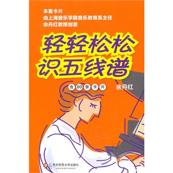 �p�p�����R(sh��)�往�V(��ӆ��)���Ϻ������W(xu��)Ժ��������ϵ�����൤�t��ʿ��(chu��ng)�⣬�����W(xu��)�ٵĺ����p�����_����֮�T��