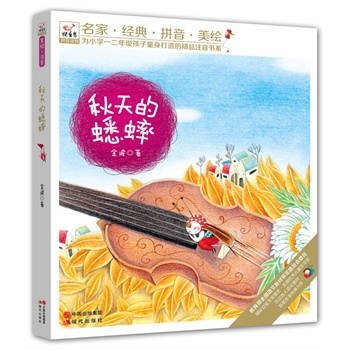 옷(l)B(nio)ϵƴx󰣨ҡ(jng)䡤ƴL һ꼉(j)ľƷע(sh)ϵ ȫ(gu)СW(xu)̎]nox 