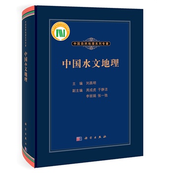 �Ї�(gu��)ˮ�ĵ���