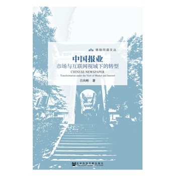 �Ї���I(y��)���Ј��c���Wҕ���µ��D��