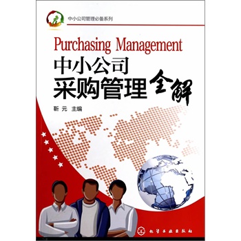 ��С��˾�����؂�ϵ��--��С��˾��ُ����ȫ��