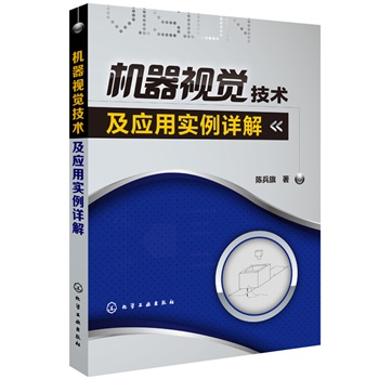 �C(j��)��ҕ�X(ju��)���g(sh��)����(y��ng)�Ì�(sh��)��Ԕ��