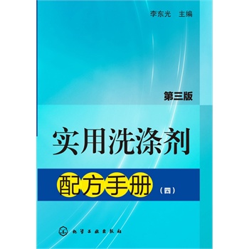 ����ϴ�섩�䷽�փԣ��ģ��������棩