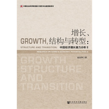 LY(ji)cD(zhun)ͣЇ(jng)L