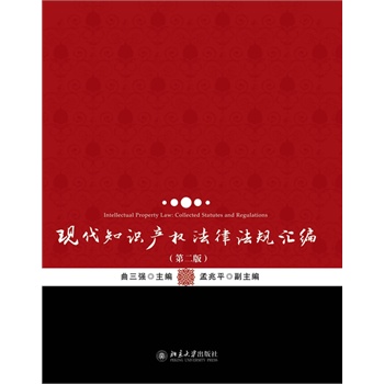 F(xin)֪Ra෨ɷҎ(gu)Rڶ棩