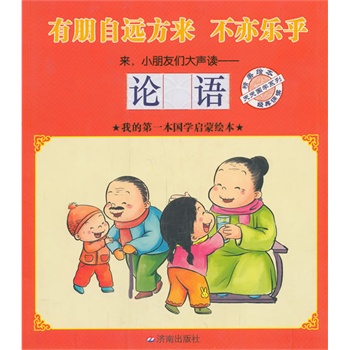 ������W(xu��)ϵ�У�Փ�Z�����L����