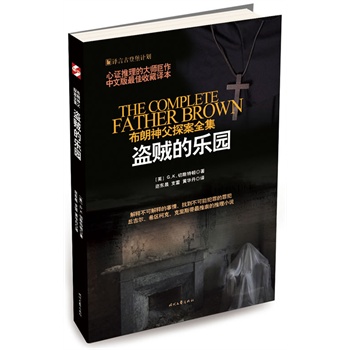 I\Ę@(CĴ󎟾İղg)