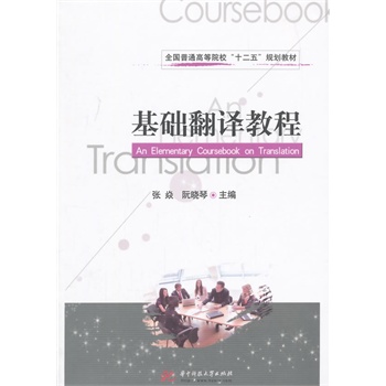 ȫ(gu)ͨߵԺʮ塱Ҏ(gu)̲ģA(ch)g̳