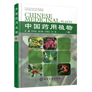 �Ї�ˎ��ֲ��(��)