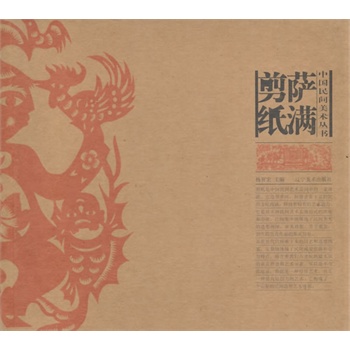 Ї(gu)gg(sh)(sh)--_M