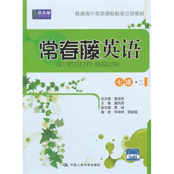 ӢZ(y) ߼(j)ӢZ(y)ϵͨӢZ(y)n̘(bio)(zhn)x̲ģ