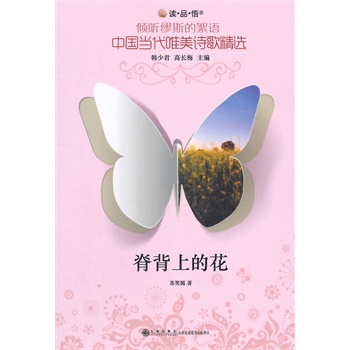 A ˹ZЇ(dng)ΨԊ辫x  ϵĻ