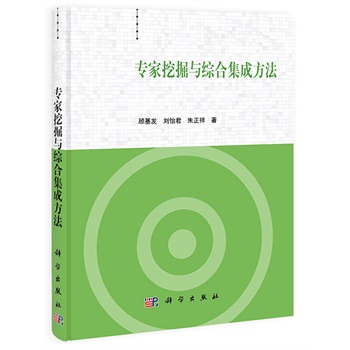 �����ھ��c�C�ϼ��ɷ���