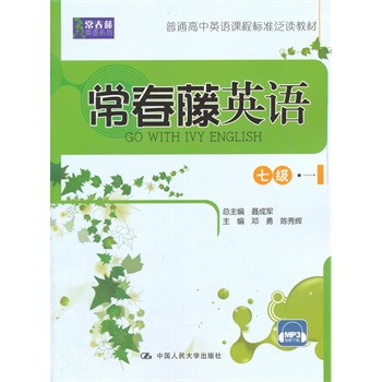 ӢZ(y) ߼(j)һӢZ(y)ϵͨӢZ(y)n̘(bio)(zhn)x̲ģ