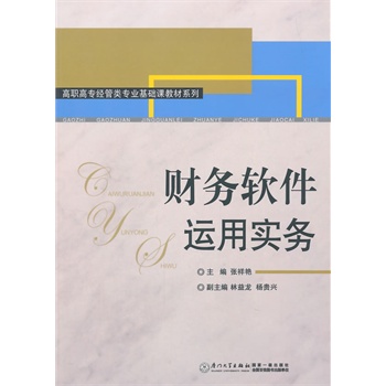 ؔ��(w��)ܛ���\�Ì���(w��)