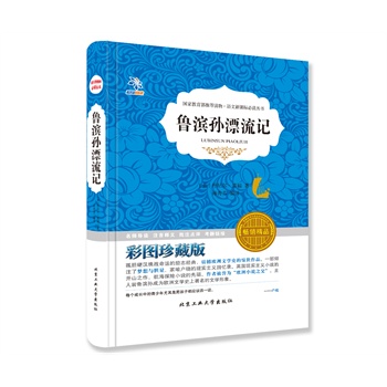 IOƯӛ½xYҙ(qun)xλ(yu)̎Č(do)xZ(y)n(bio)x](sh)ɫD~b