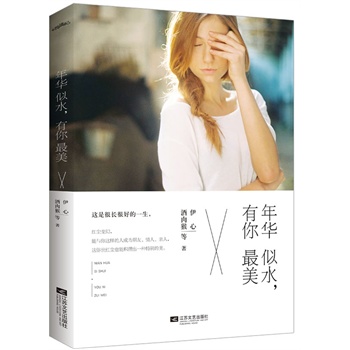 AˮfɼtmЩһӵµǌ΢Ц͸Єxo(j)