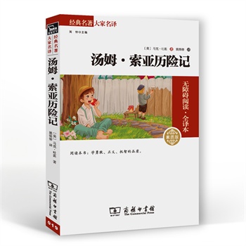 ķvU(xin)ӛȫgn(bio)]Ŀ ̄(w)(qun)ذ棨㽭W(xu)ڡָh(hun)gҦ\F(qun)g ̄(w)(qun)ذ (ni)D