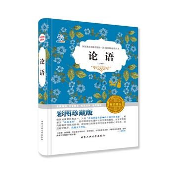 ՓZ½xYҙ(qun)xλ(yu)̎Č(do)xZn(bio)x]ɫD~b