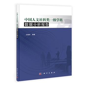 �Ї�(gu��)��������(l��i)һ��(j��)�W(xu��)�Ɣ�(sh��)��(j��)������(b��o)��