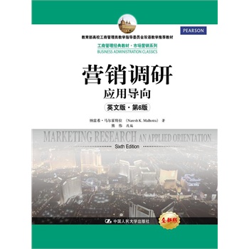 IN{(dio)У(yng)Ì(do)Ӣİ桤6棩̹(jng)̲ġЈINϵУ̹̌W(xu)ָ(do)ίTpŽW(xu)]̲ģ