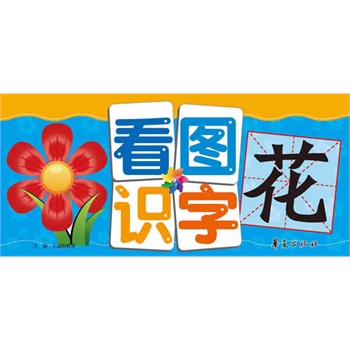 СǷDR(sh)֣Сַ_ǻۘȤУ