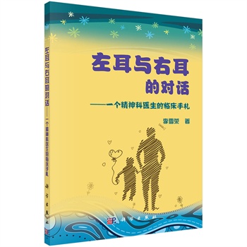 ����c�Ҷ��Č�Ԓ����һλ������t(y��)�����R������