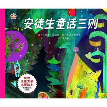 烺ͯČW(xu)L:ͽͯԒt(gλһwˇg(sh)Ѭգx)